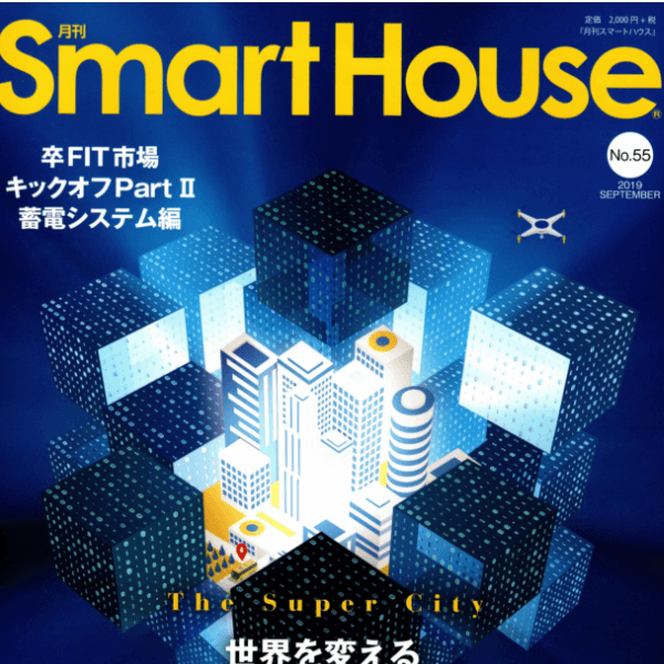 Smart House